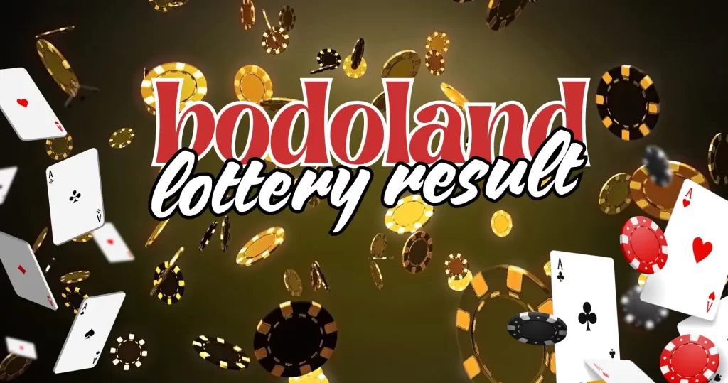 Bodoland lottery result