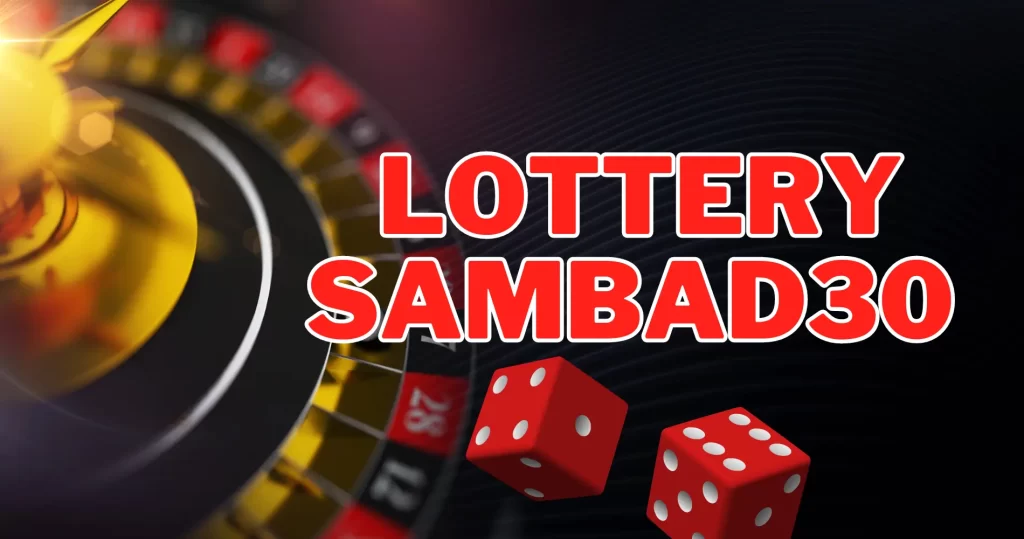 Lottery Sambad 30