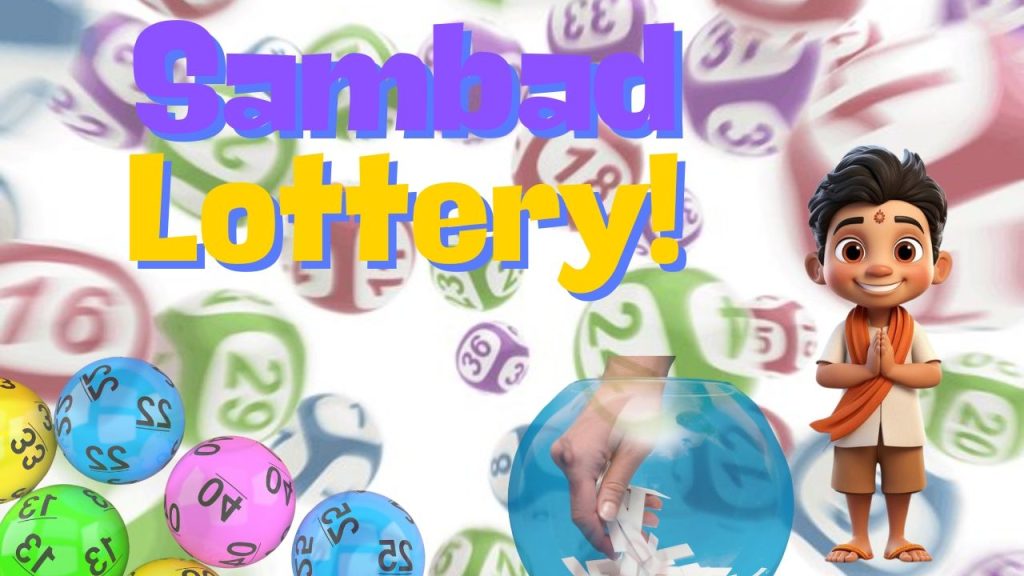 lottery sambad 16