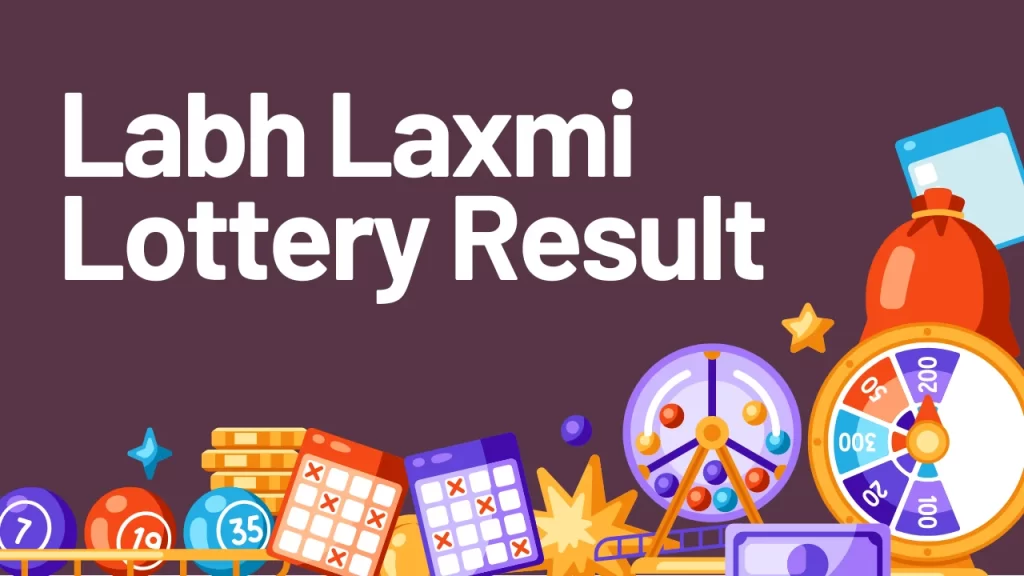 Labh Laxmi Lottery Result